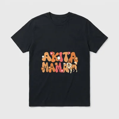 Akita Groovy World's best T-Shirt – Klassisches T-Shirt in Schwarz