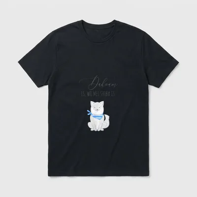 Shiba Dahoam Shiba Inu T-Shirt – Klassisches T-Shirt in Schwarz