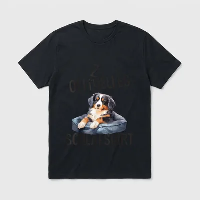 Offizielles Schlafshirt Berner Sennenhund Hund T-Shirt – Klassisches T-Shirt in Schwarz