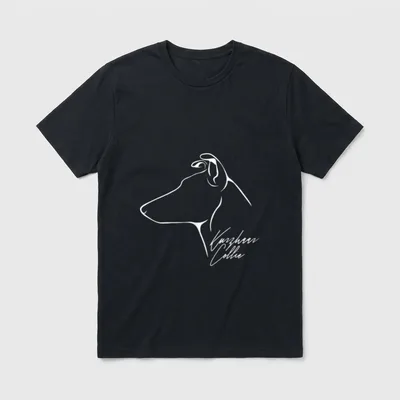 Kurzhaar Collie im Profil T-Shirt – Klassisches T-Shirt in Schwarz