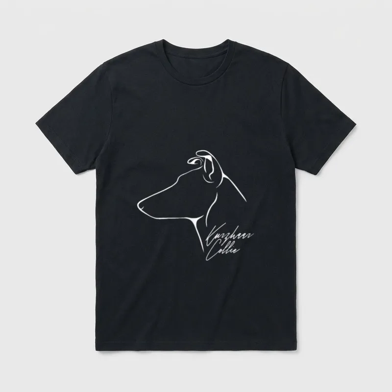 Kurzhaar Collie im Profil T-Shirt – Klassisches T-Shirt in Schwarz
