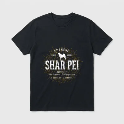 Vintage Shar-Pei für Hundeliebhaber T-Shirt – Klassisches T-Shirt in Schwarz
