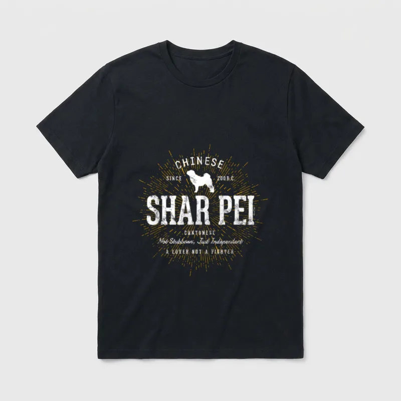 Vintage Shar-Pei für Hundeliebhaber T-Shirt – Klassisches T-Shirt in Schwarz