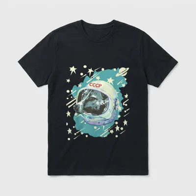 Sowjetunion UdSSR T Russische T-Shirt – Klassisches T-Shirt in Schwarz