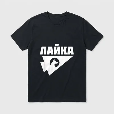 Laika Hund Sputnik Weltraum T-Shirt – Klassisches T-Shirt in Schwarz