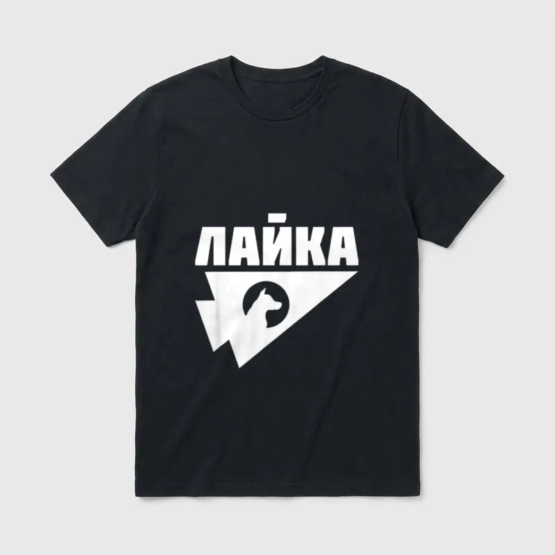 Laika Hund Sputnik Weltraum T-Shirt – Klassisches T-Shirt in Schwarz