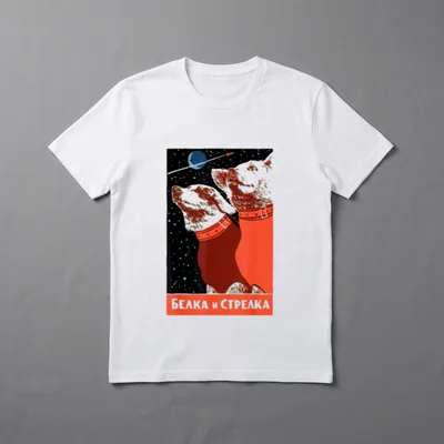 Russian Space Dogs Belka T-Shirt – Klassisches T-Shirt in Schwarz