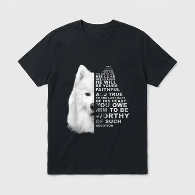 He Is Your Friend T-Shirt 0457 – Klassisches T-Shirt in Schwarz