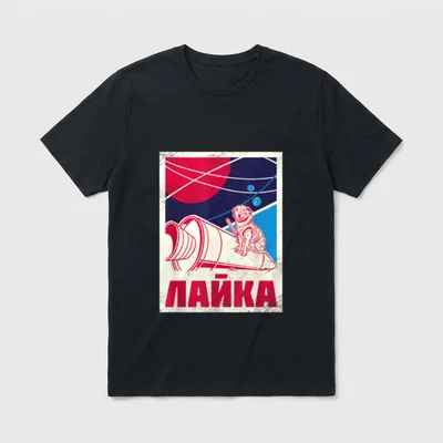Laika Gagarin Hund Sputnik T-Shirt – Klassisches T-Shirt in Schwarz