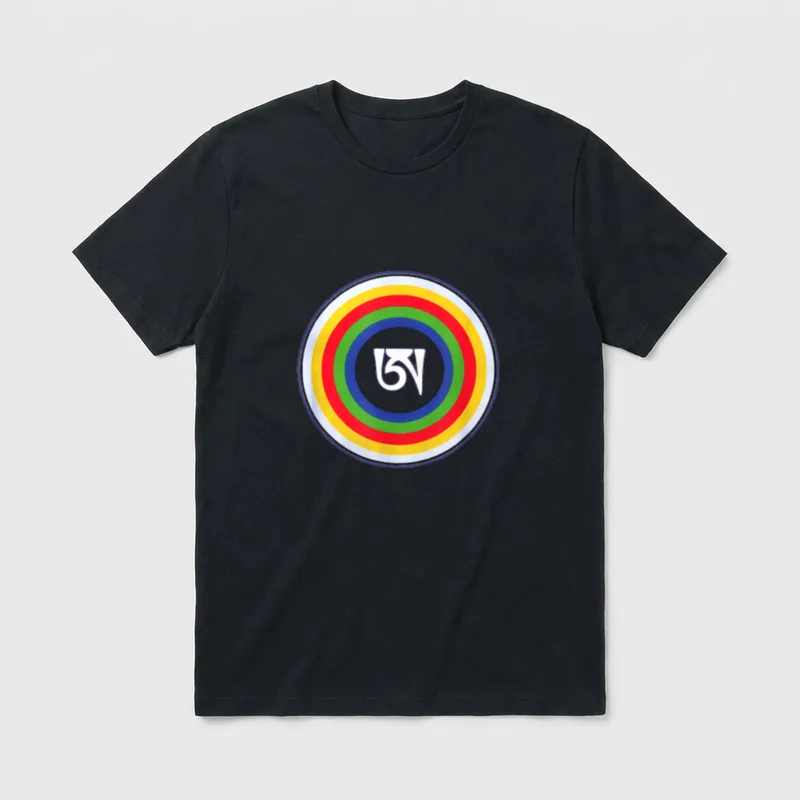 Doggchen Tibetischer Buchstabe A T-Shirt – Klassisches T-Shirt in Schwarz