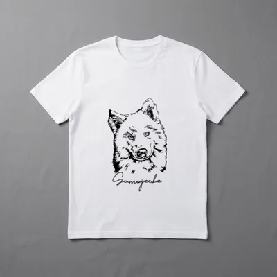Samojede Hund Hunde Gassi T-Shirt – Klassisches T-Shirt in Schwarz