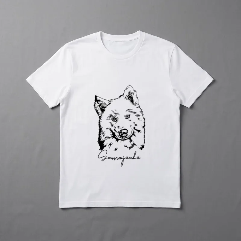 Samojede Hund Hunde Gassi T-Shirt – Klassisches T-Shirt in Schwarz