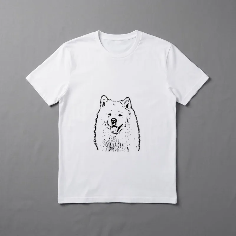 Samoyed Dog Cute Smile T-Shirt – Klassisches T-Shirt in Schwarz