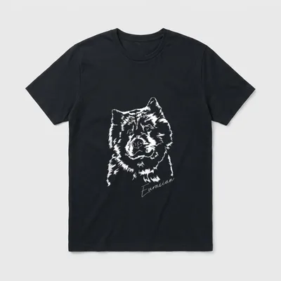 Eurasian Hund Hunde Gassi T-Shirt – Klassisches T-Shirt in Schwarz