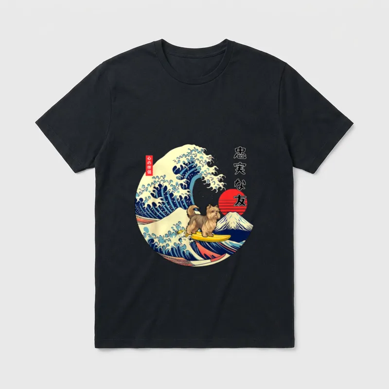 Biewer Terrier Japanischer Kanagawa T-Shirt – Klassisches T-Shirt in Schwarz