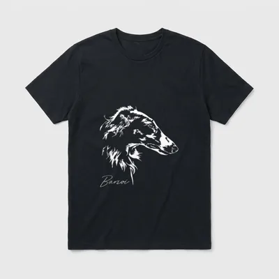 Russischer Barsoi Hund Hunde T-Shirt – Klassisches T-Shirt in Schwarz